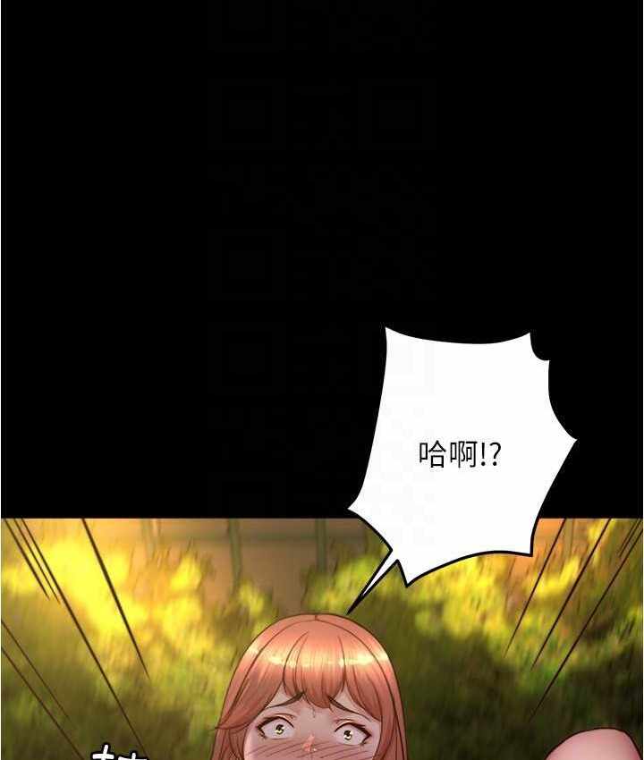第46张