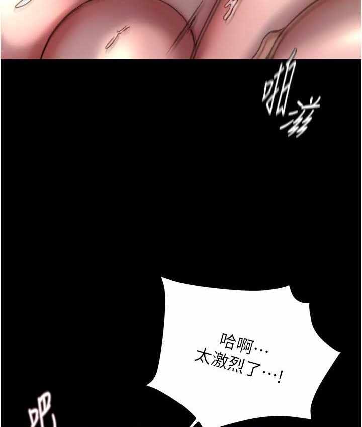 第55张