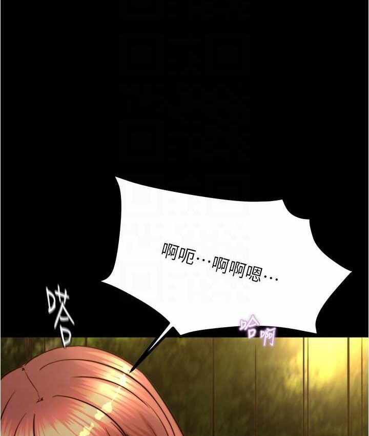 第64张