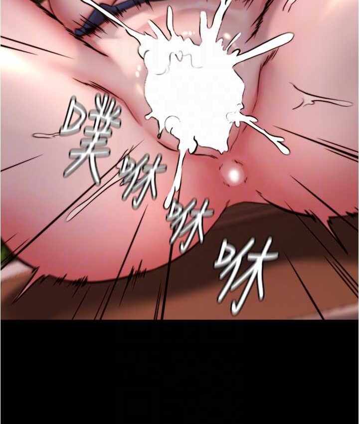 第80张