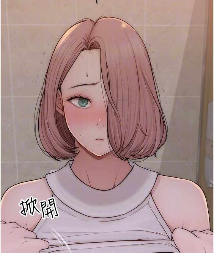 第29张