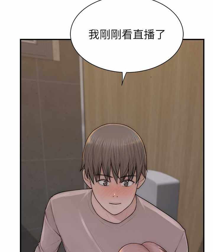 第35张