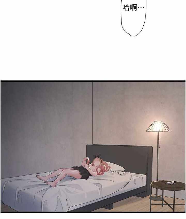 第4张