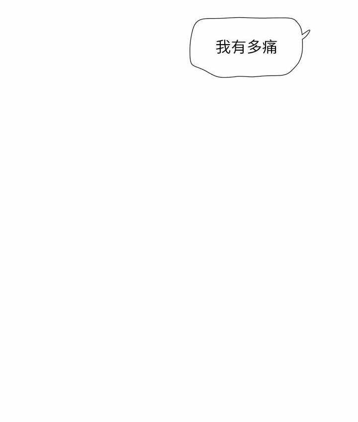 第7张