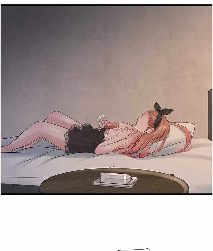 第10张