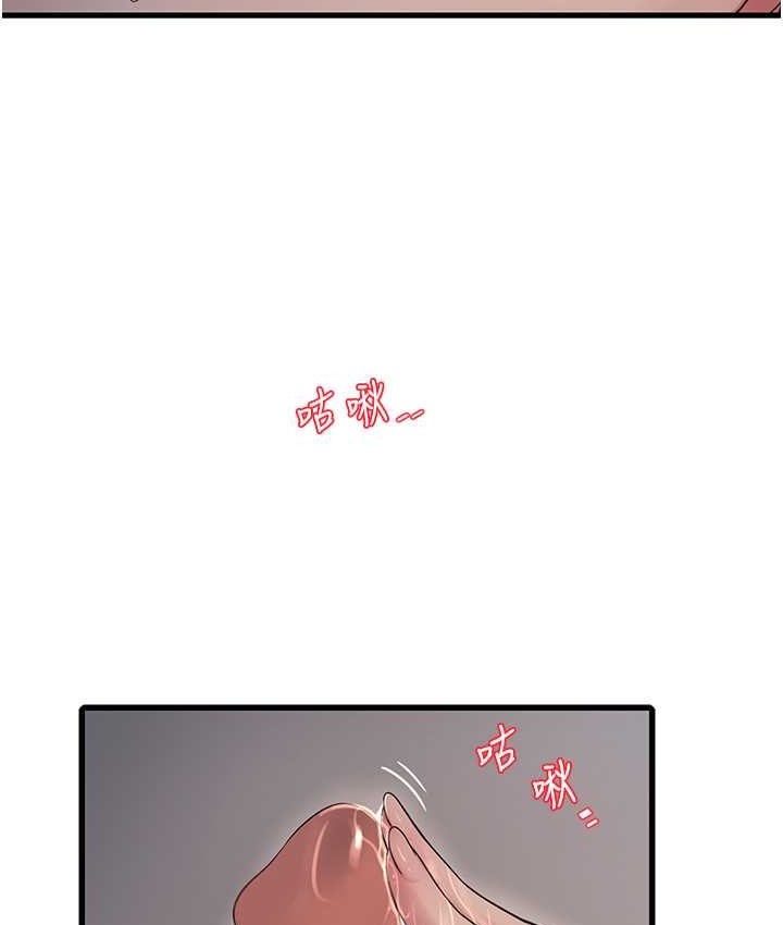 第14张