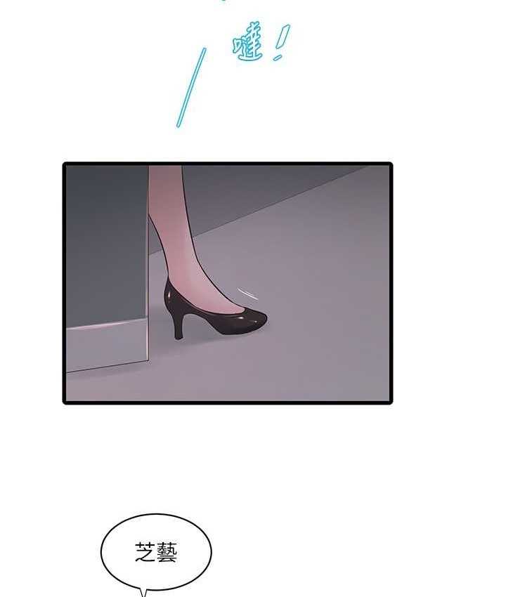 第27张