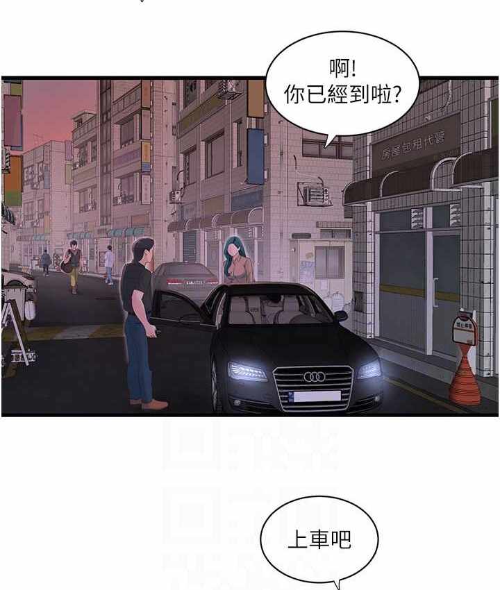 第28张