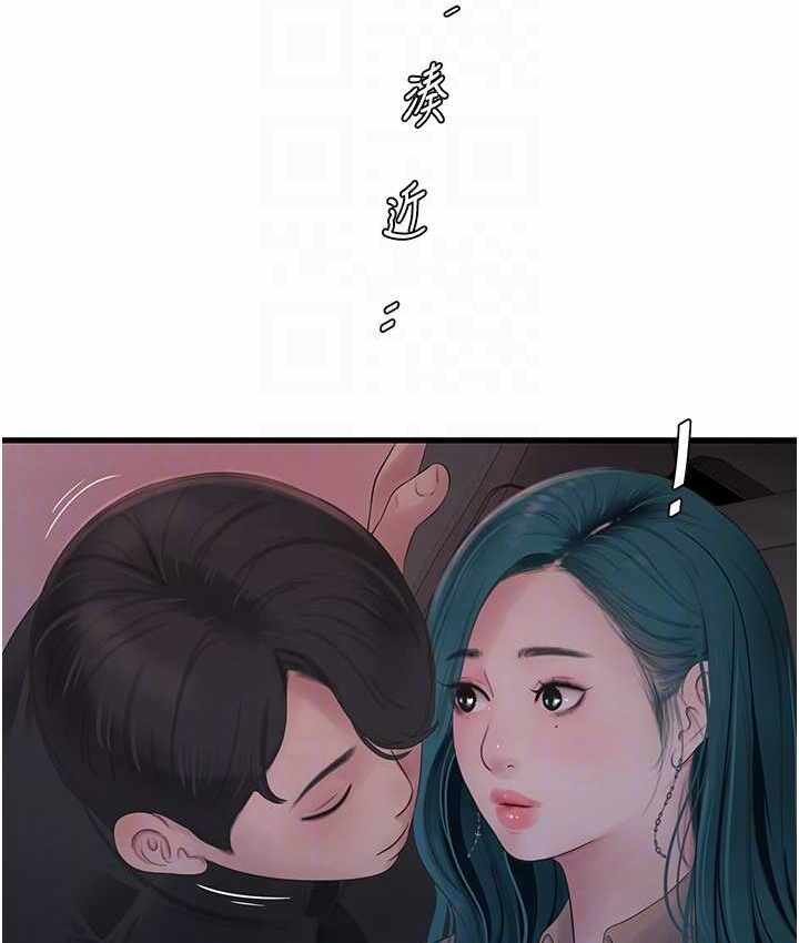 第30张
