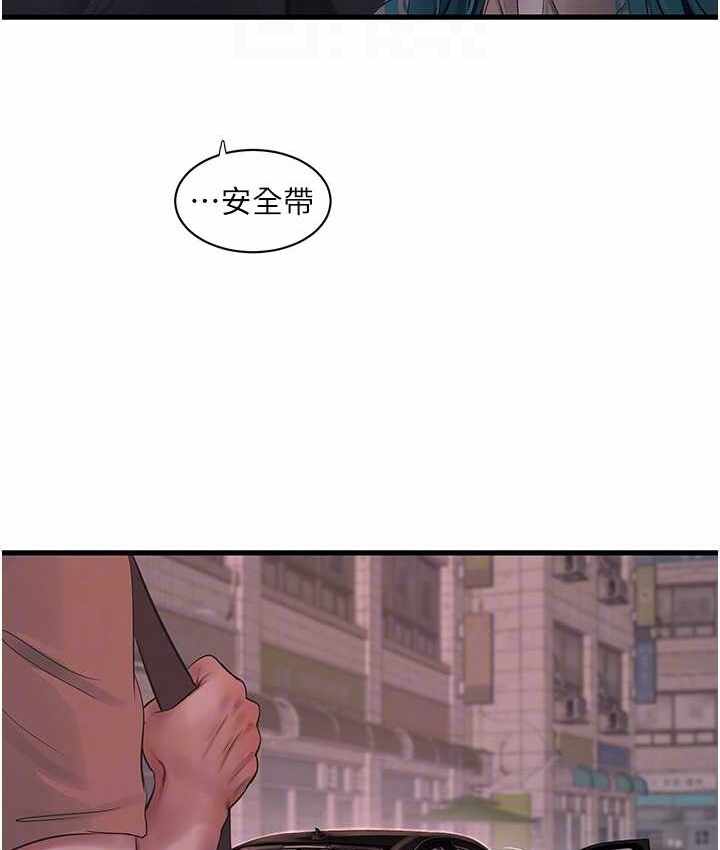 第31张