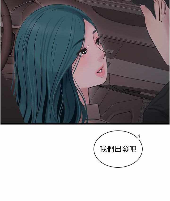 第33张