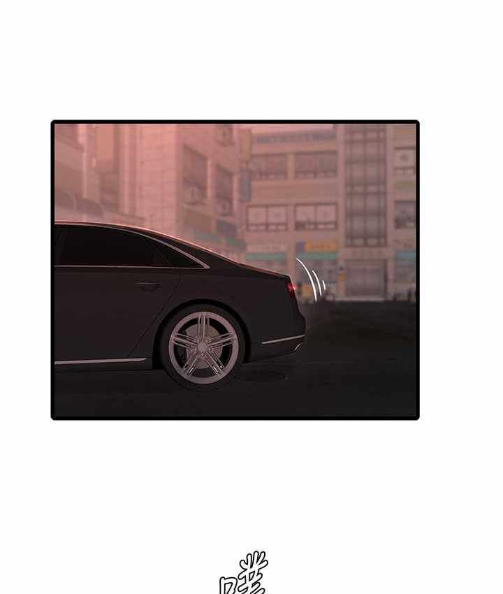 第34张