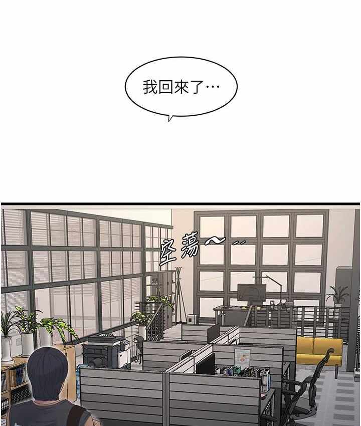 第38张