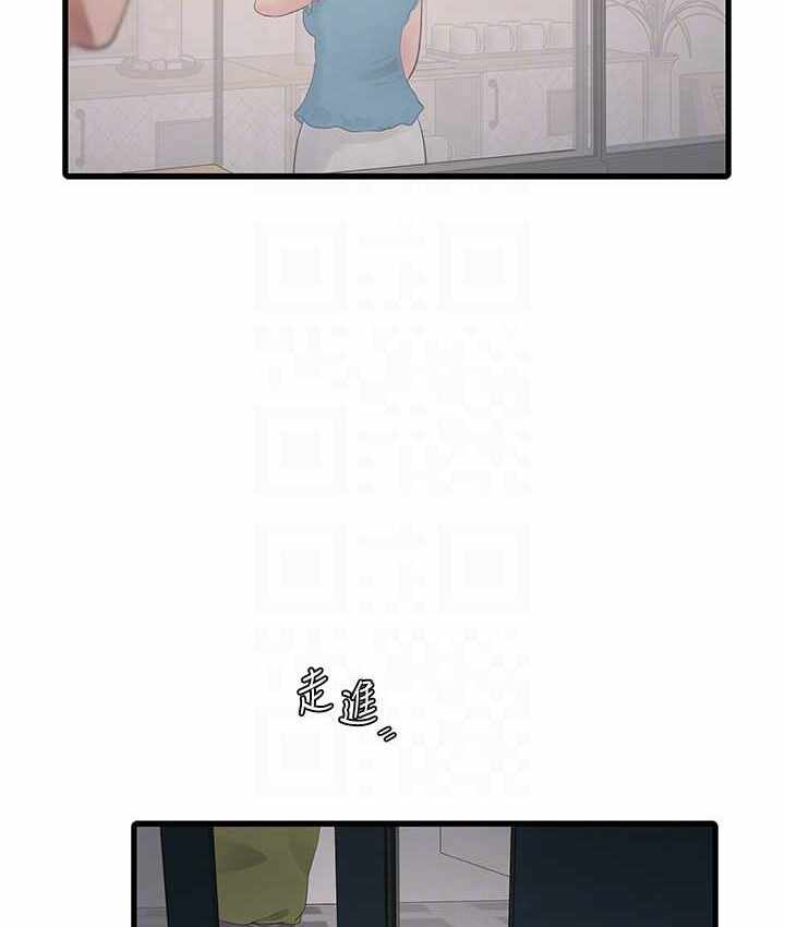 第41张