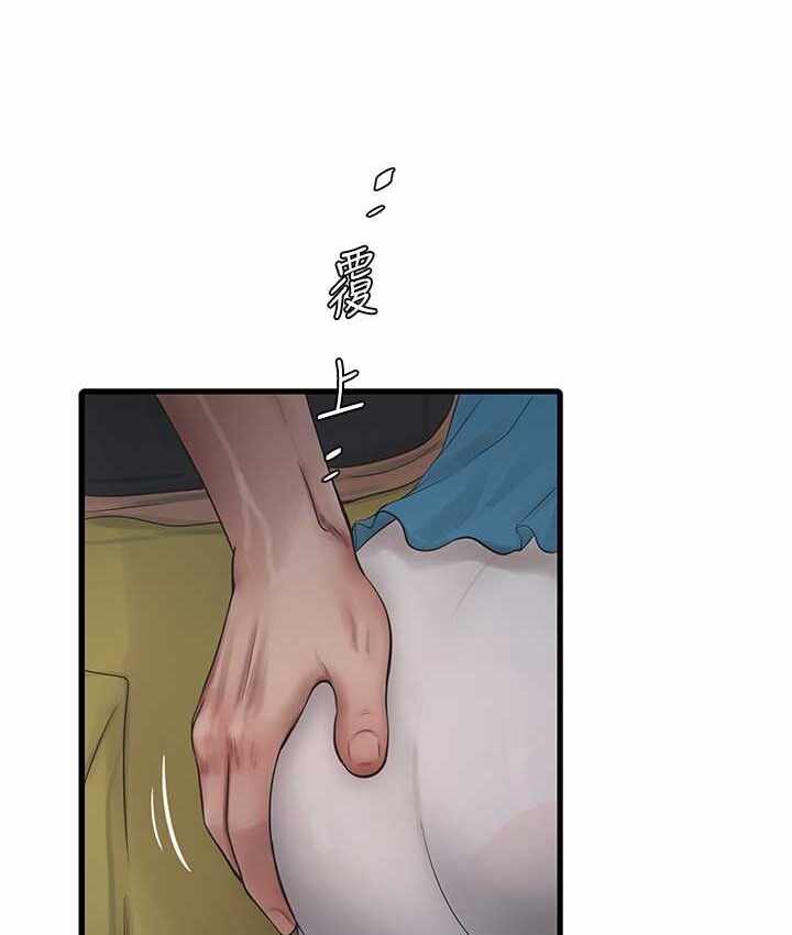 第45张