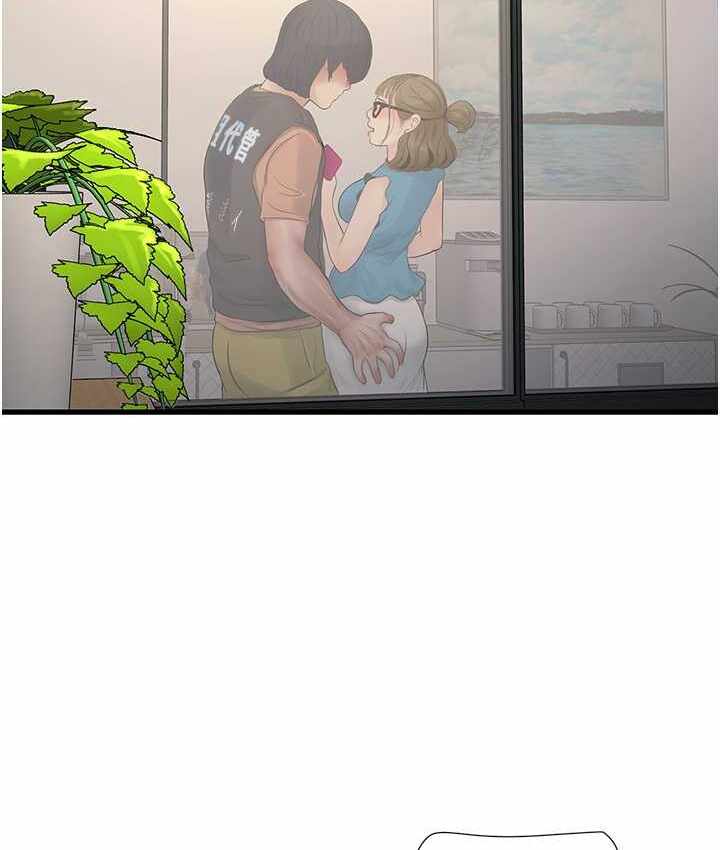第47张