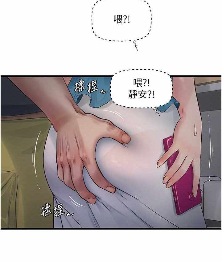 第51张
