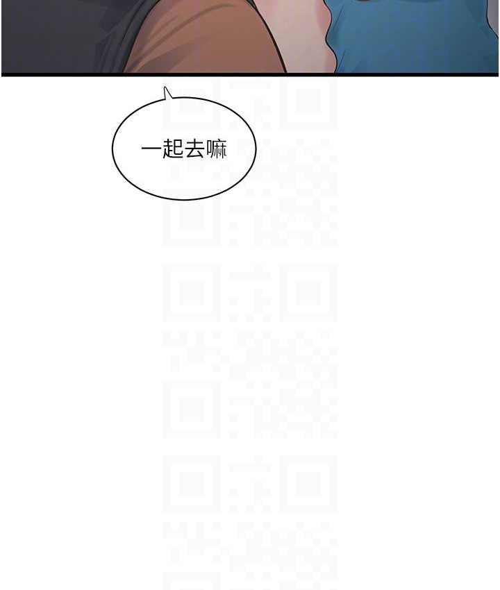 第53张