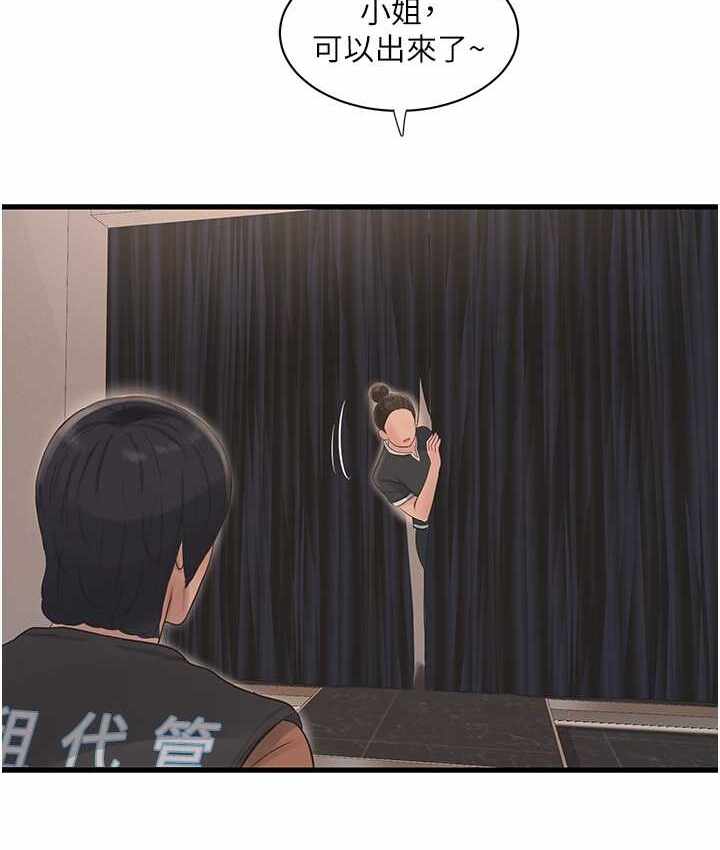 第59张