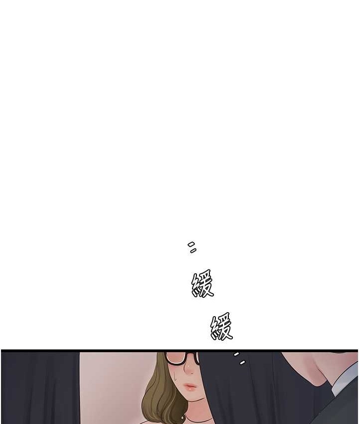 第60张