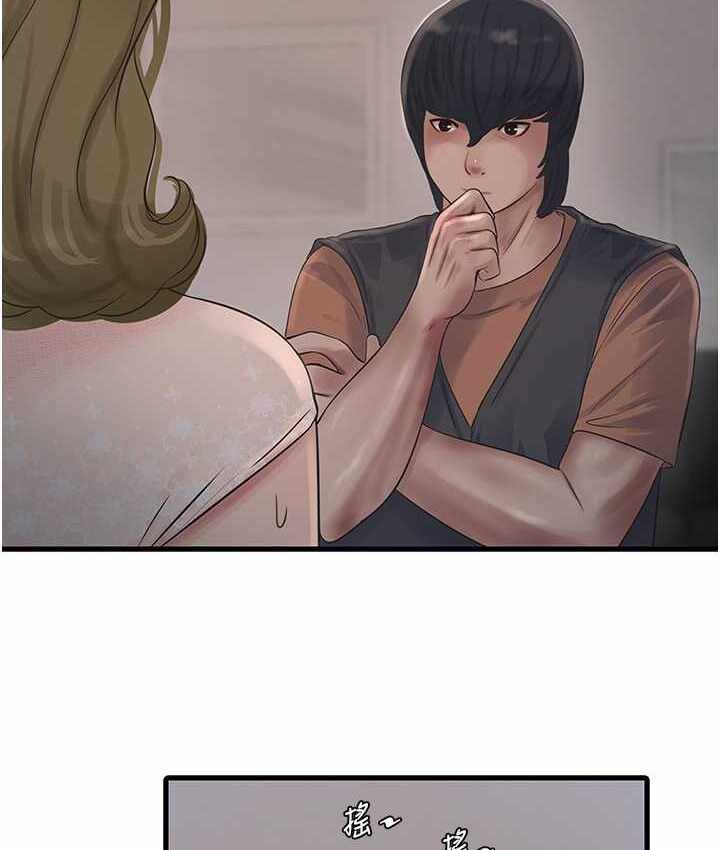 第62张