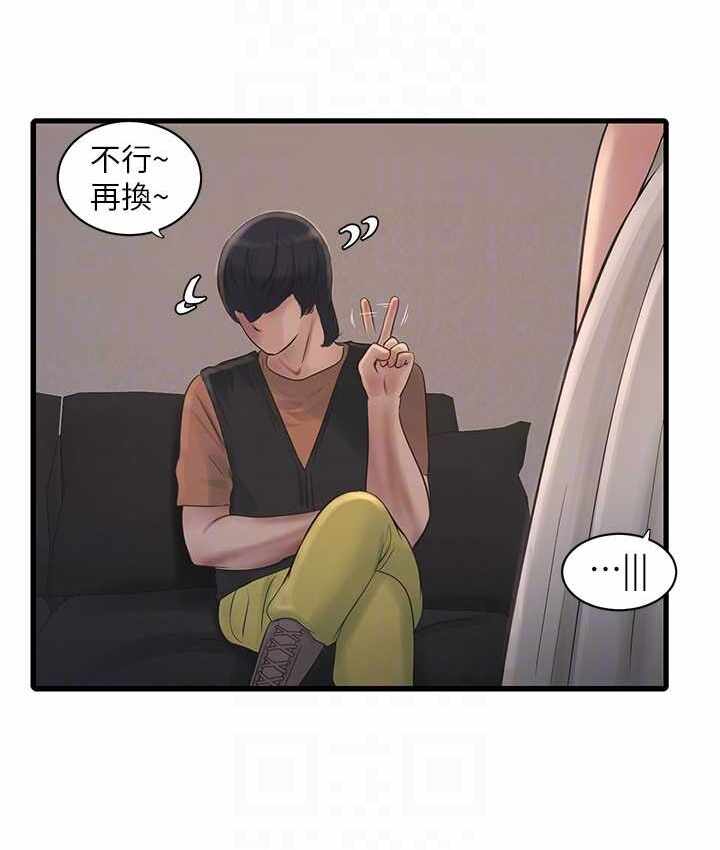 第65张