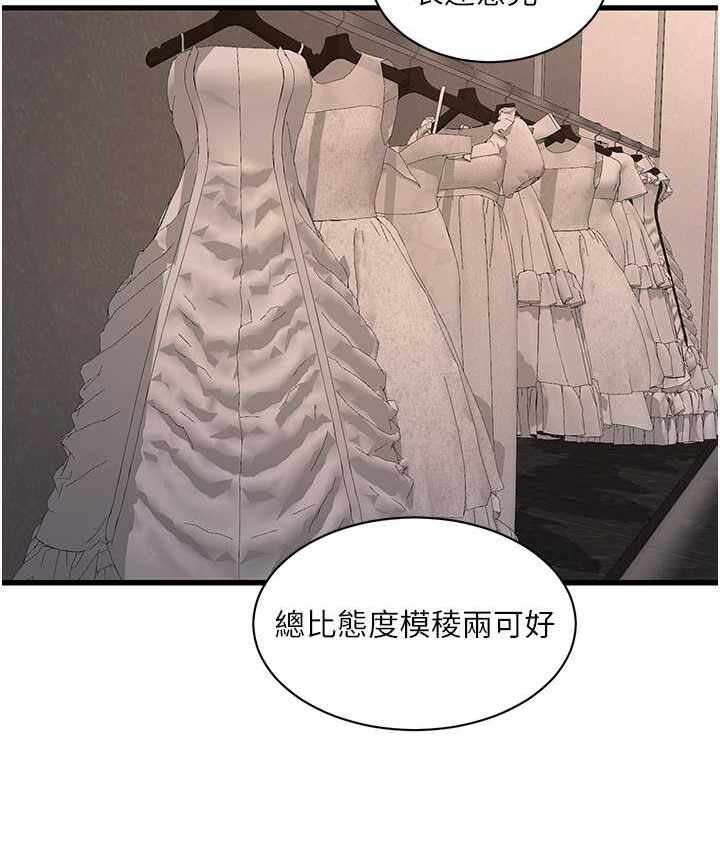 第69张