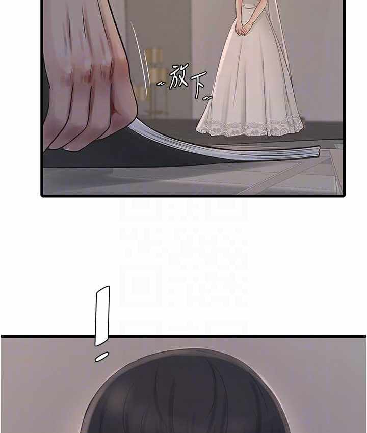 第75张