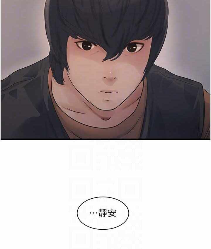 第76张