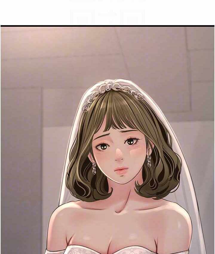 第77张