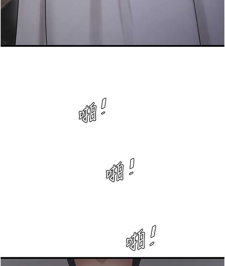 第79张