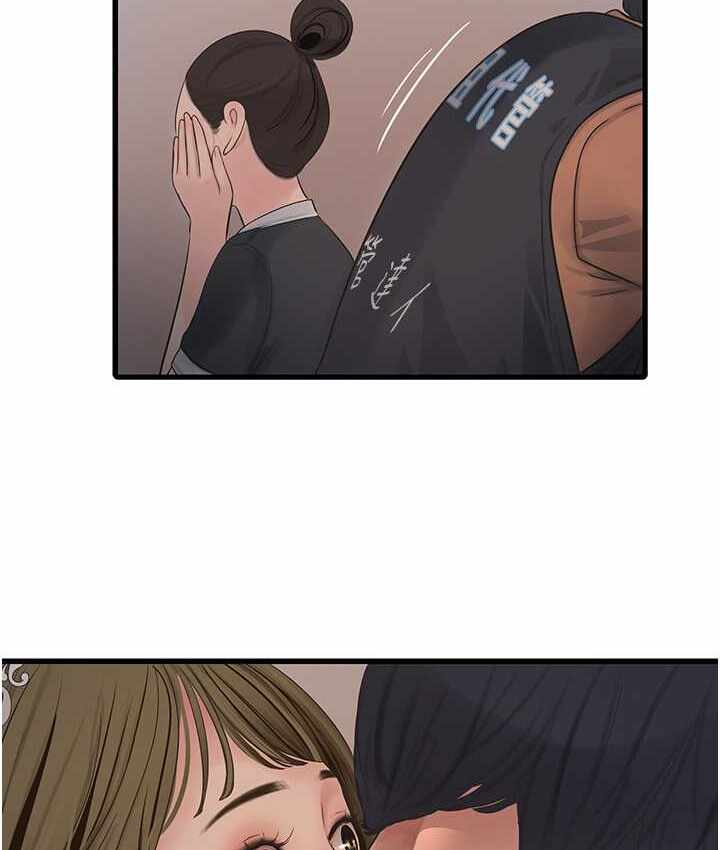 第83张