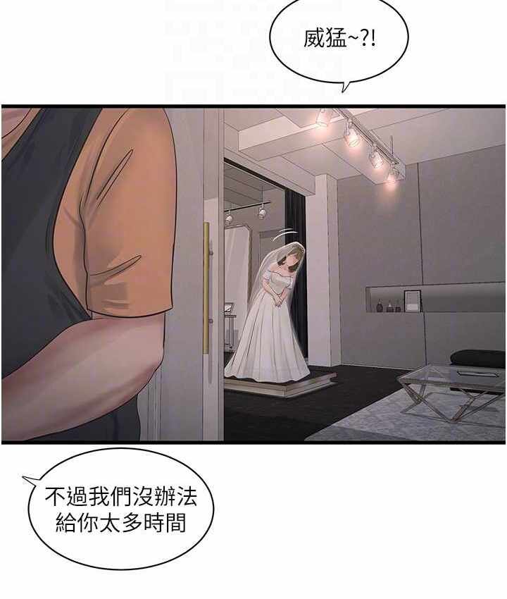 第5张