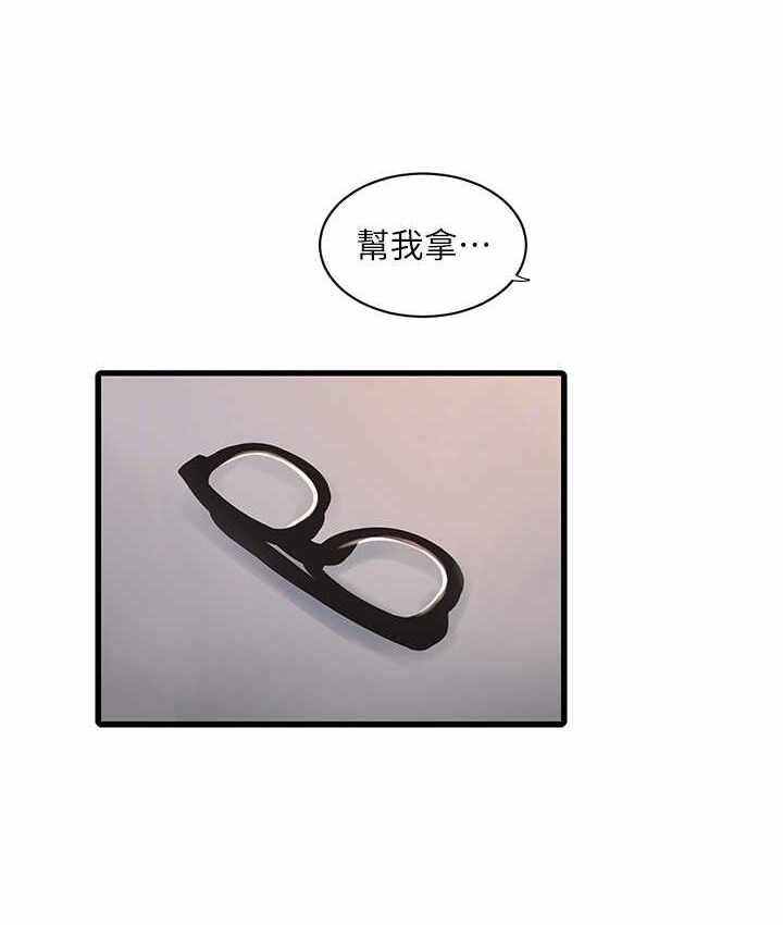 第8张