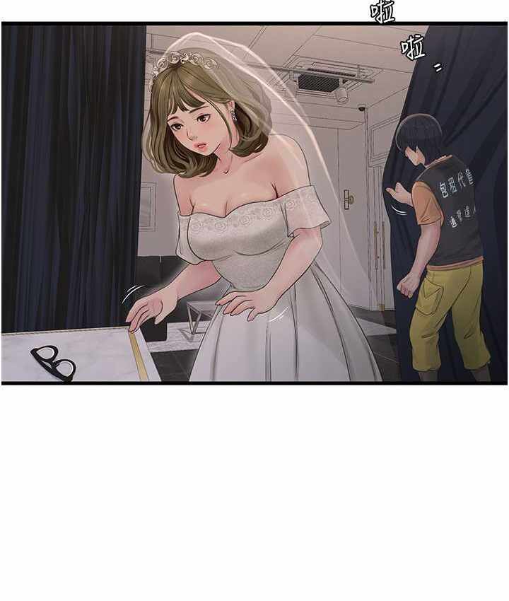第11张