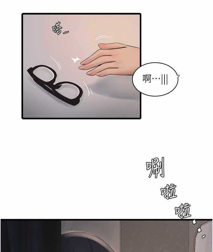 第13张
