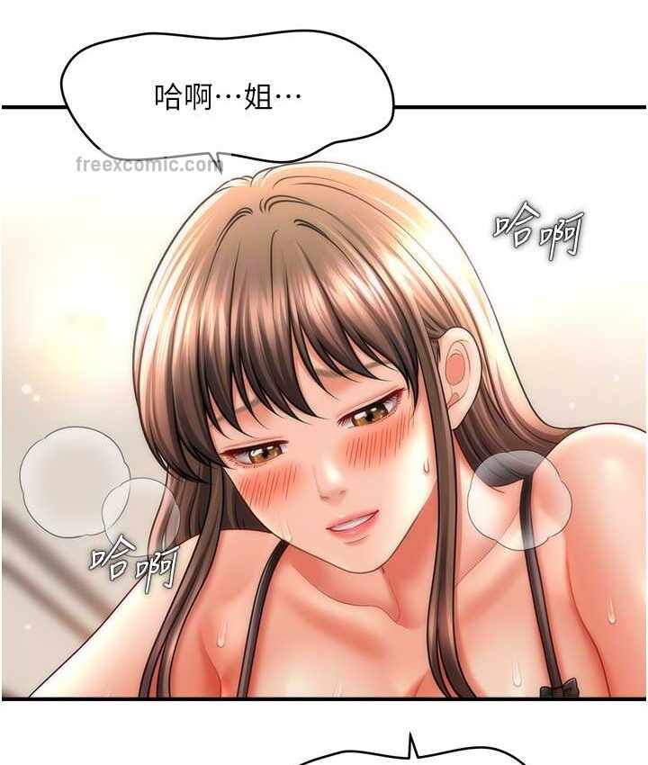 第40张