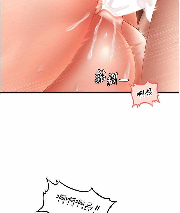 第48张