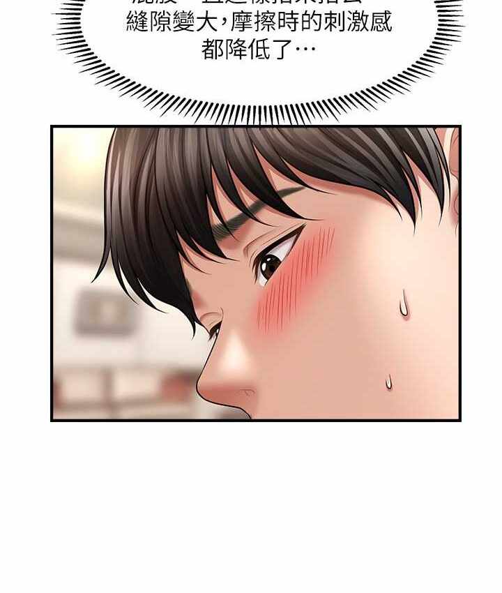 第54张