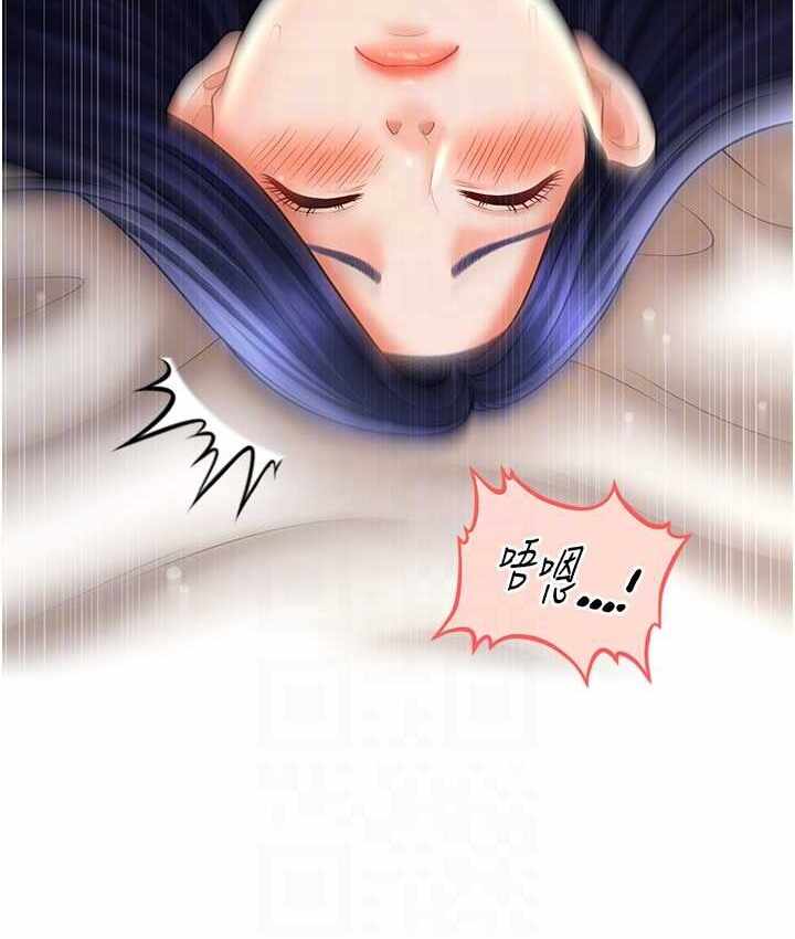 第64张