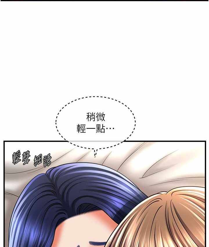 第92张