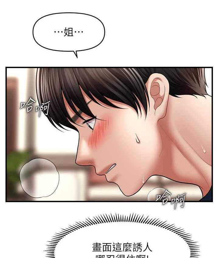 第95张
