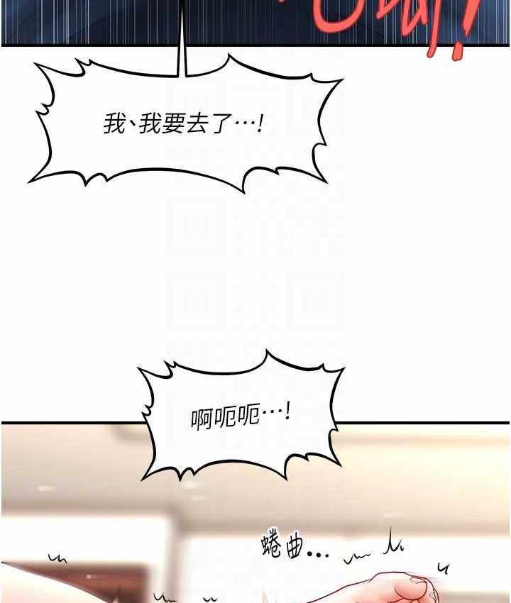 第113张