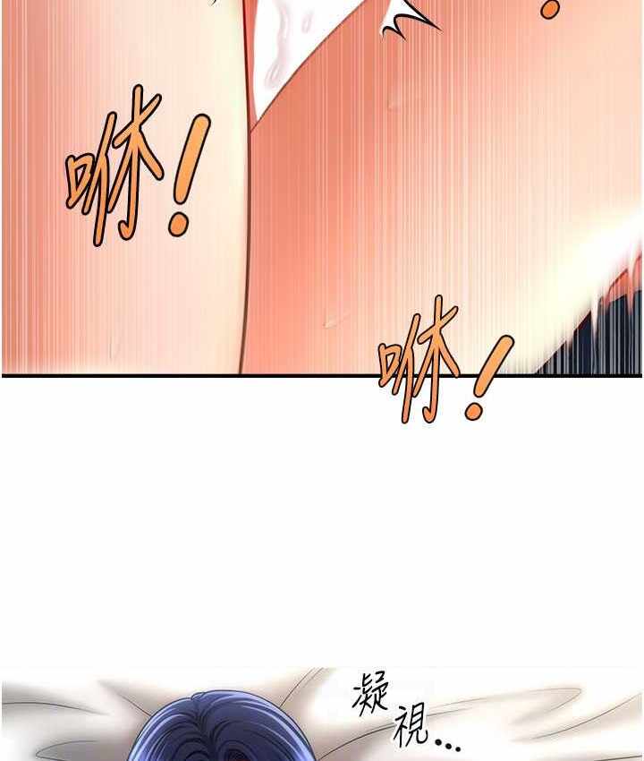 第119张