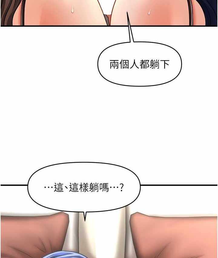 第125张