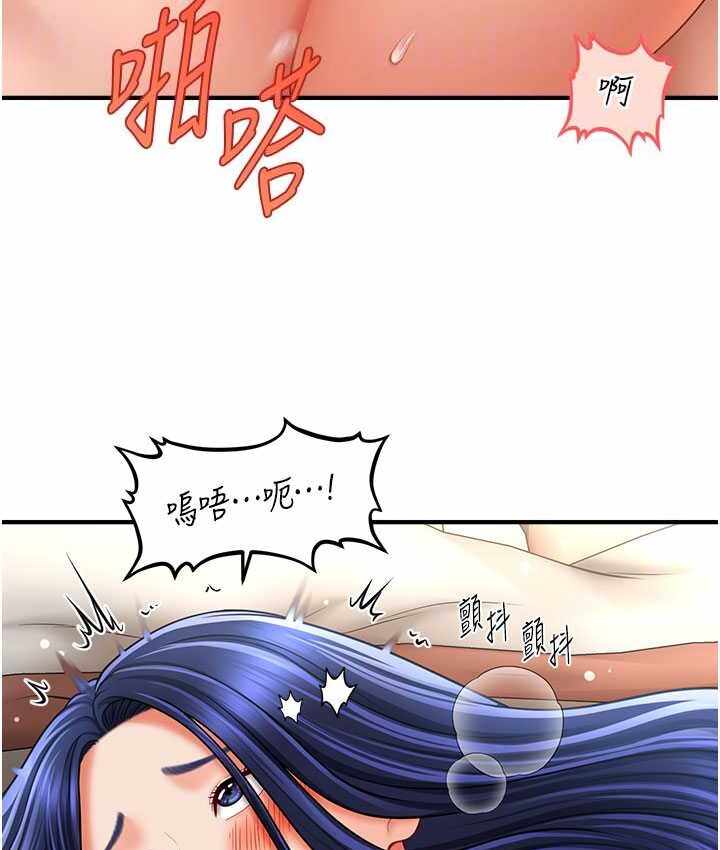 第17张