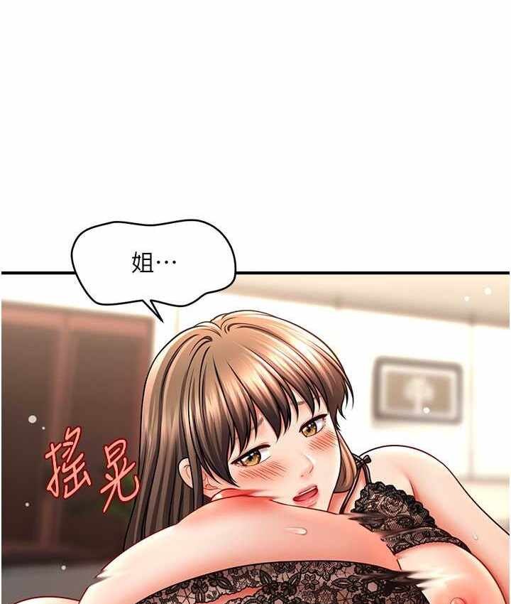 第50张