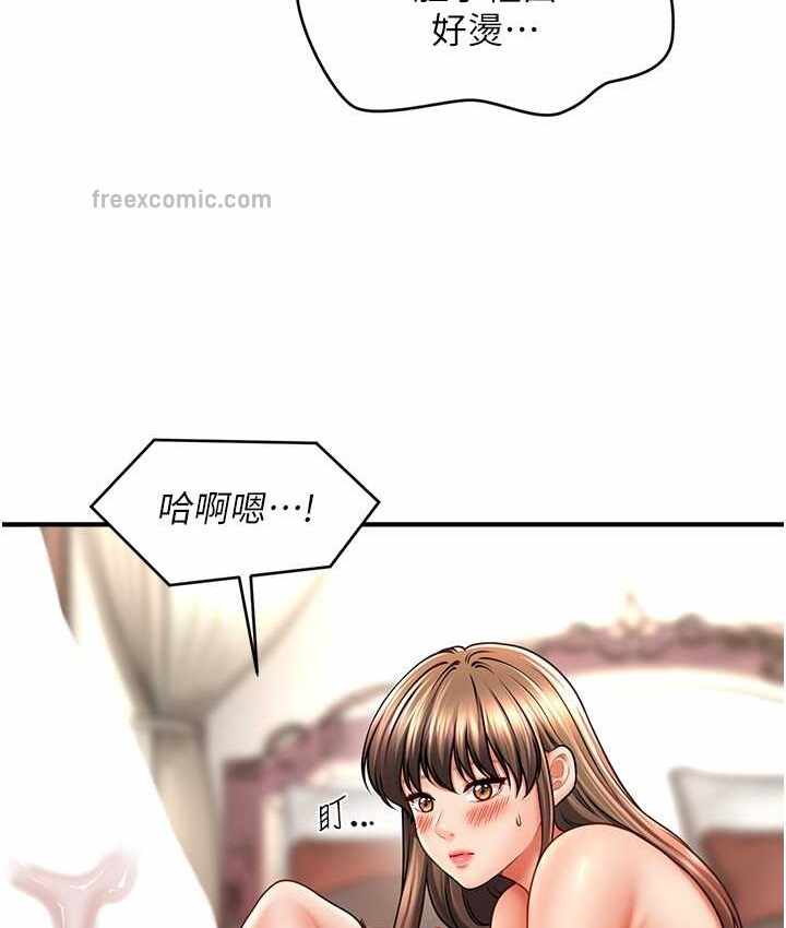 第91张