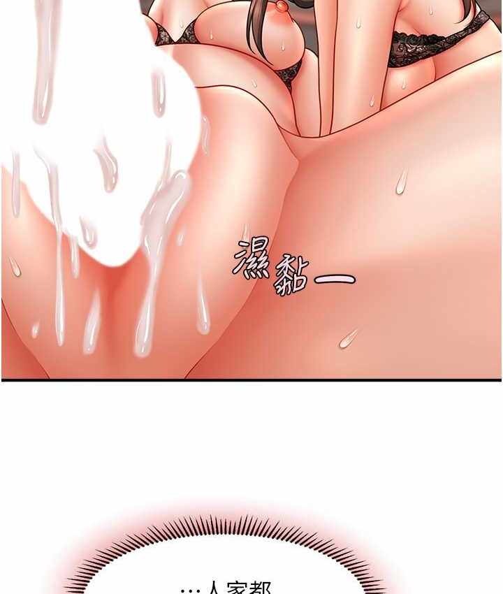 第94张