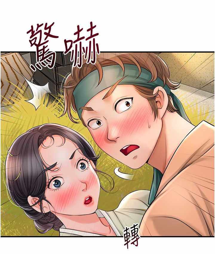 第3张